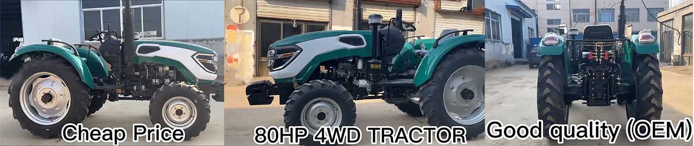 Chinese agricultural machinery Chinese agricultural machinery